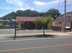 わたなべ歯科クリニック