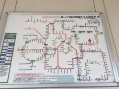 飯倉駅