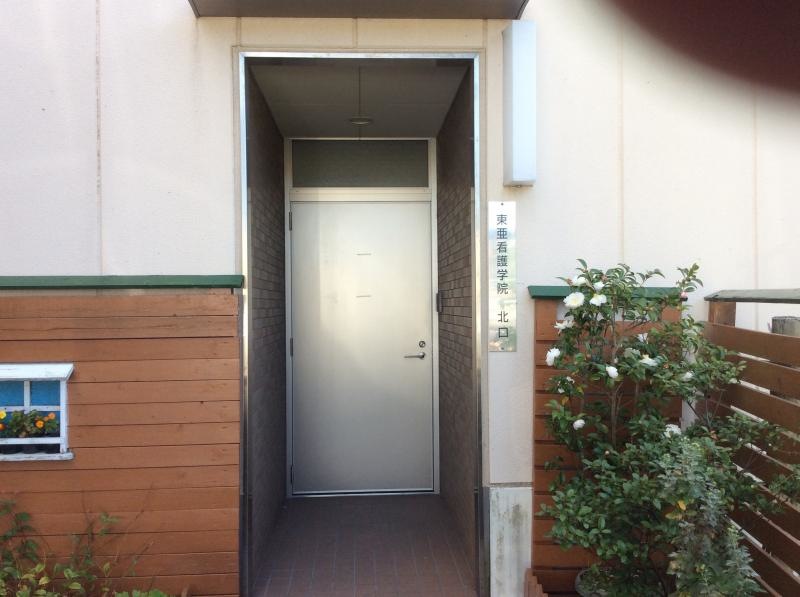 下関医療専門学校の入り口2