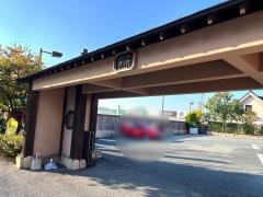 チャイナ梅の花　福岡東店