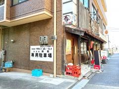 南風　丸の内堀川店