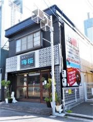 鉄板ダイニング　海桜