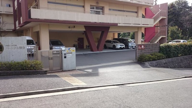 ハートフル瀬谷 施設外観