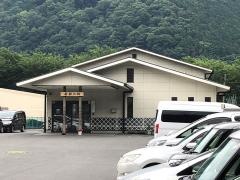 百葉南部の郷