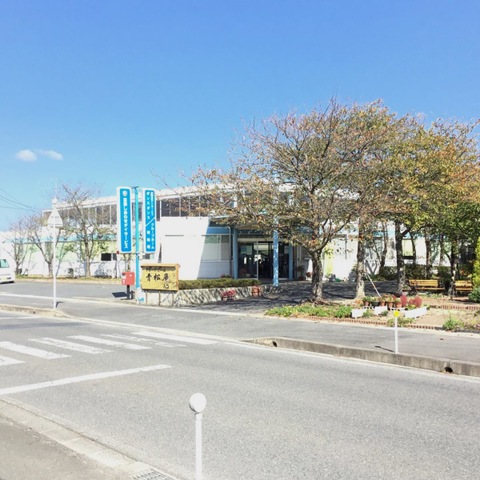 青松庵