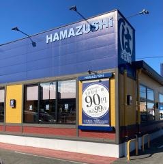 はま寿司　新居浜西の土居店