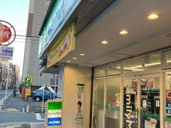 ファミリーマート　和田屋松影町店