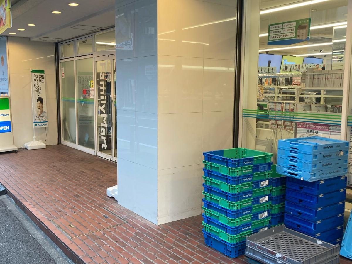 ファミリーマート　和田屋松影町店