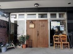 ＴＲＡＴＴＯＲＩＡ　ｄａ　ＲＩＯＢＡ