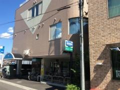 サンコー薬局