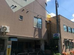 サンコー薬局