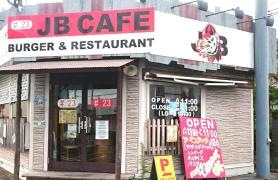 Ｃａｆｅ　ｊｅ　ｊａｒｄｉｎ