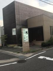 ぼたんやまデンタルクリニック