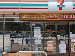 セブンイレブン　名古屋西日置２丁目店