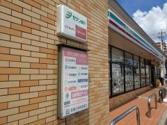 セブンイレブン　名古屋西日置２丁目店