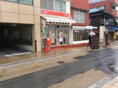 三島大社町郵便局