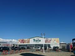 Ｓｅｒｉａ　磐田店