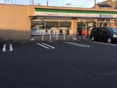 ファミリーマート　練馬富士見台店