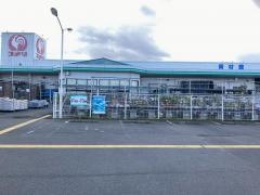 コメリハード＆グリーン　寒川店