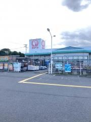 コメリハード＆グリーン　寒川店