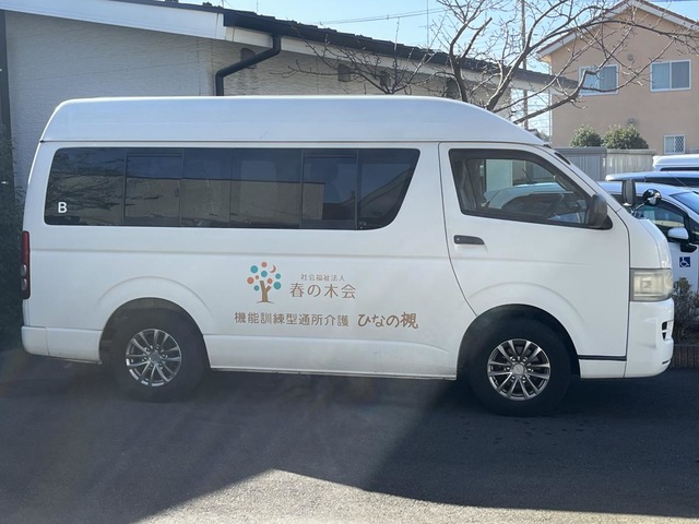 地域密着型特別養護老人ホーム　ひなの槻