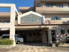 介護老人福祉施設　中川の里
