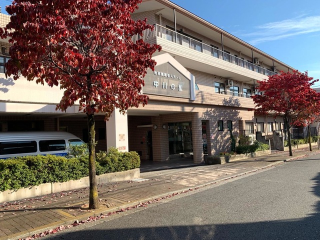 介護老人福祉施設　中川の里 施設外観