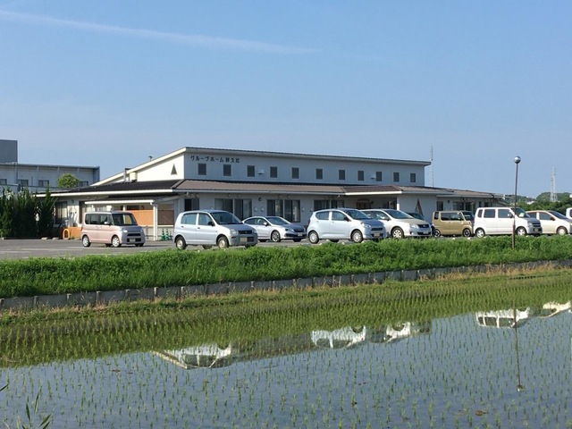 グループホーム阿久比