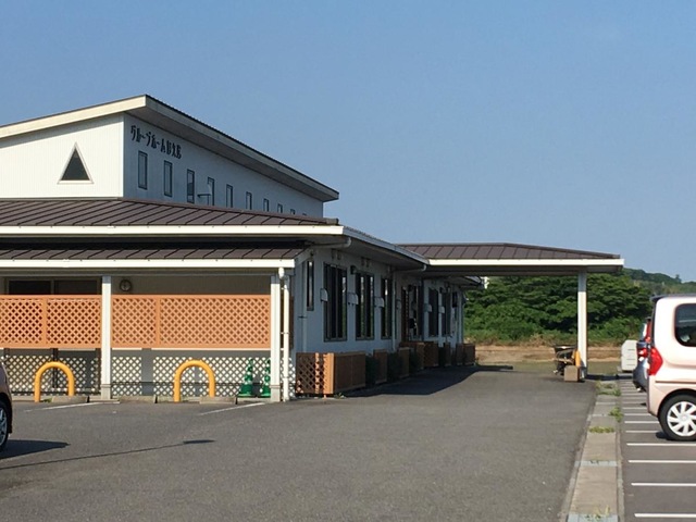 グループホーム阿久比