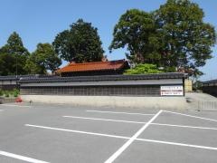 正福寺