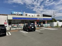 ローソン　藤枝高柳一丁目店