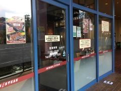いきなりステーキ　パークプレイス大分店