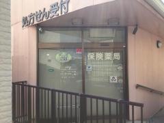 ヤシロファーマシー　小垣江店