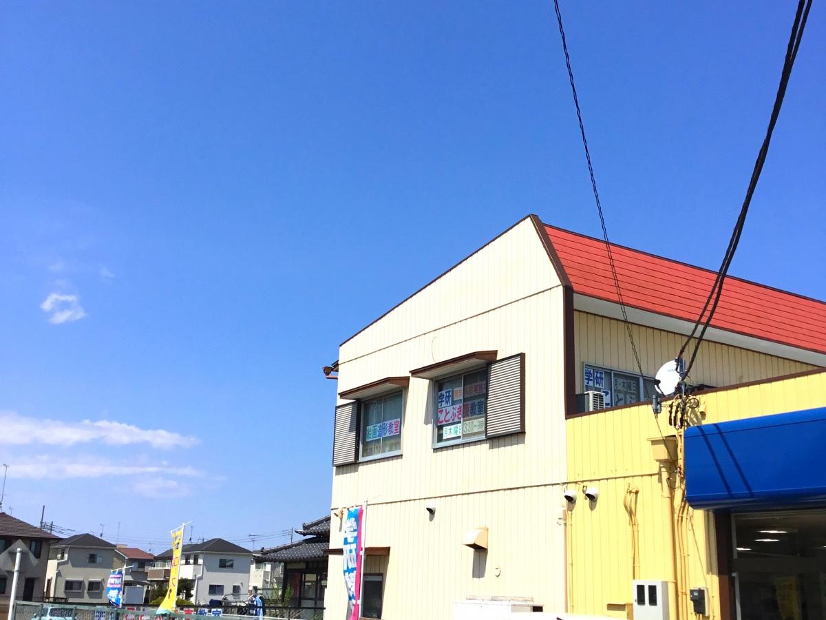 施設外観