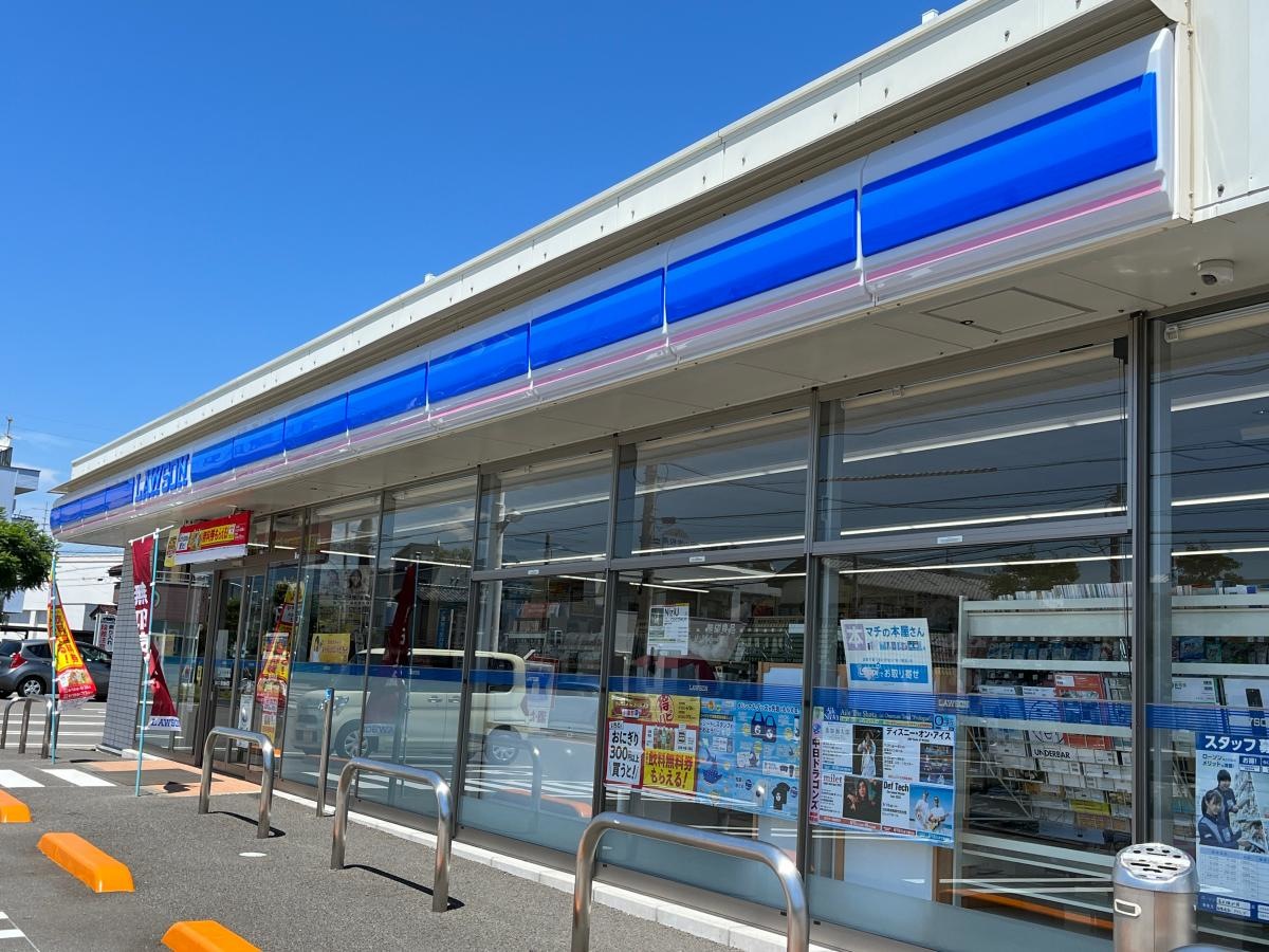 ローソン清水梅が岡店