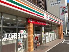 セブンイレブン　佐世保市役所前店