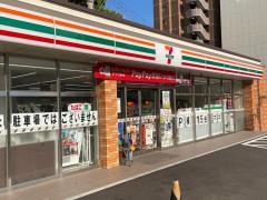 セブンイレブン　佐世保市役所前店