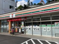 セブンイレブン　佐世保市役所前店