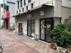 たんぽぽ薬局　大曽根店