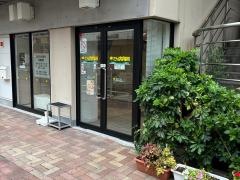 たんぽぽ薬局　大曽根店
