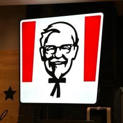 ケンタッキーフライドチキン　ららぽーと福岡店
