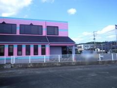 ＪＡ福島さくら小川支店