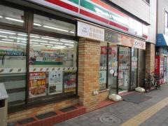 セブンイレブン　台東三ノ輪1丁目店