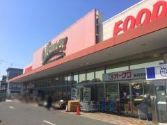 オークワ高石羽衣店