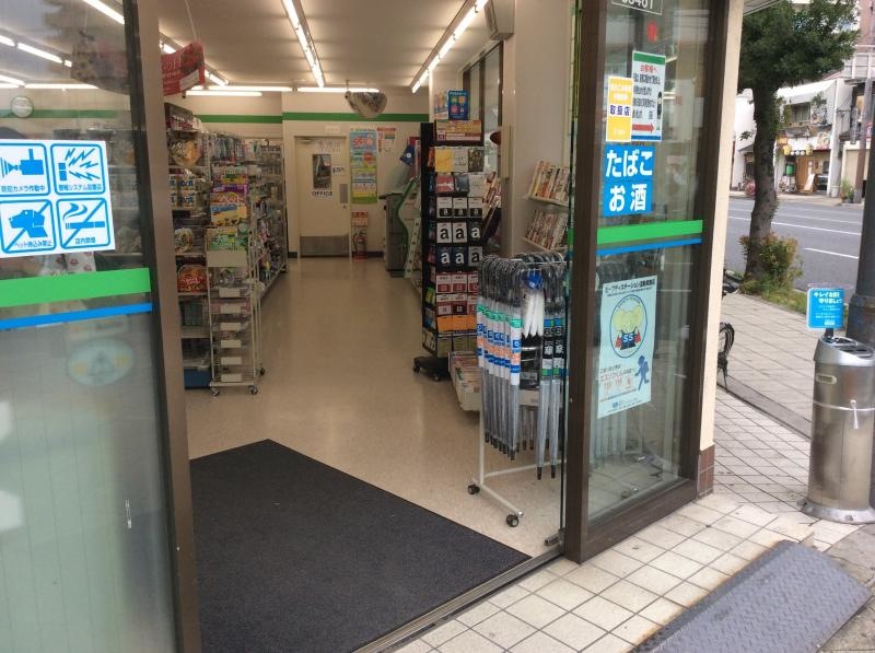 入口外観
