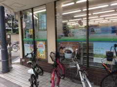 ファミリーマート　今福西四丁目店