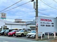 Ｈｏｎｄａ　Ｃａｒｓ豊岡昭和町店