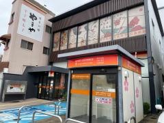 西日本シティ銀行太宰府支店