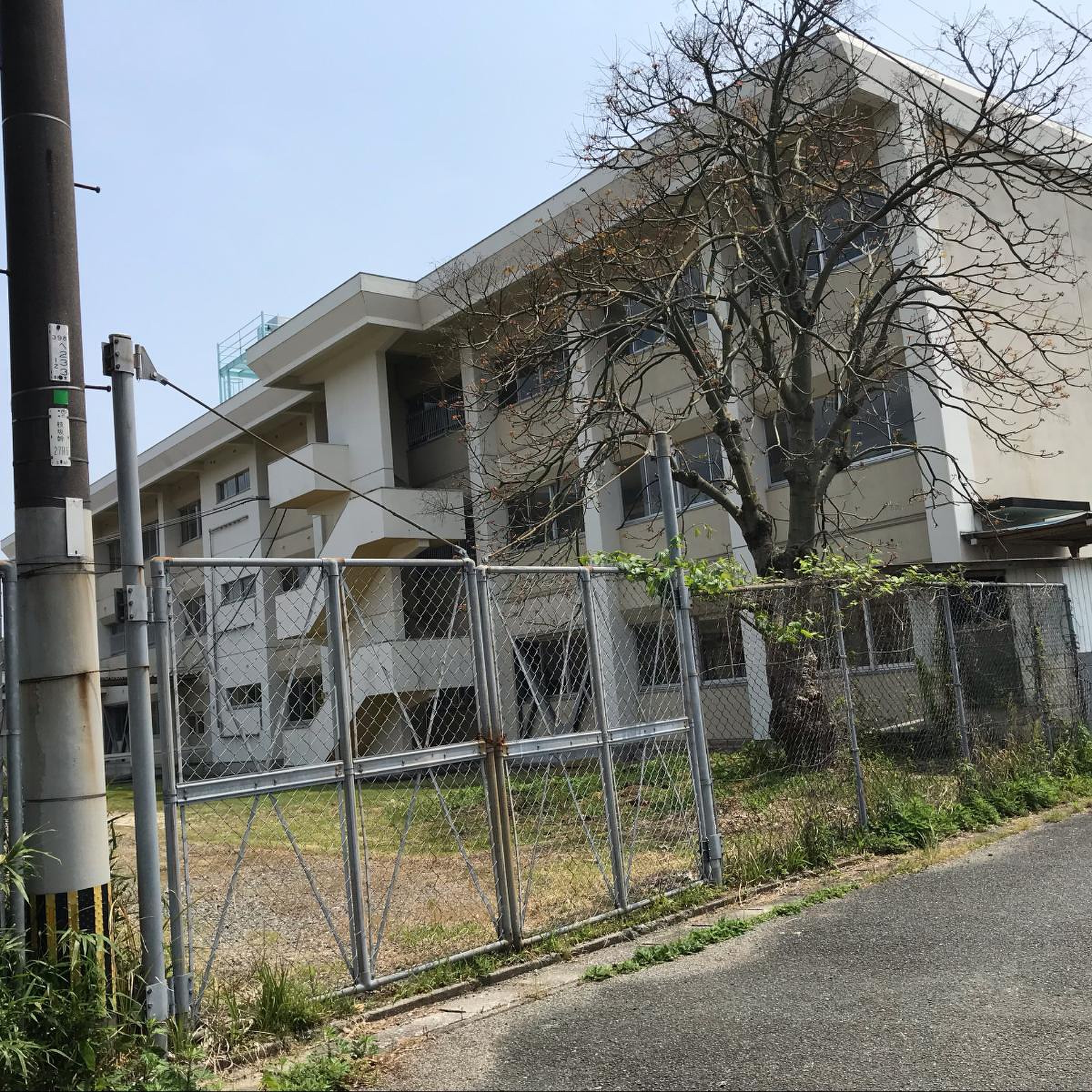 稲築 東 中学校