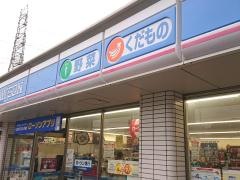 ローソン　小倉徳吉西店